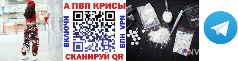 Наркошоп Мосальск Гашиш Cocaine АМФЕТАМИН МЕТАМФЕТАМИН Мефедрон Бошки Шишки