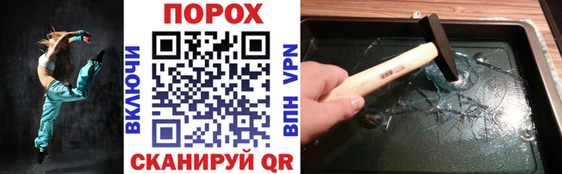 закладки  Мосальск  АМФ 97% 