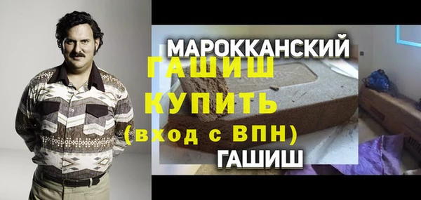 дурь Абаза