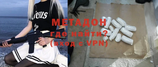 дурь Абаза
