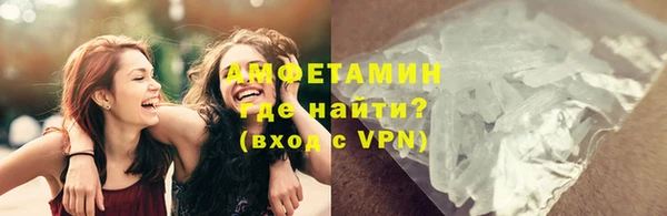 mdpv Осинники