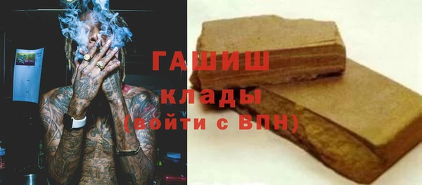 круглые Остров