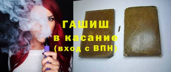 mdpv Осинники