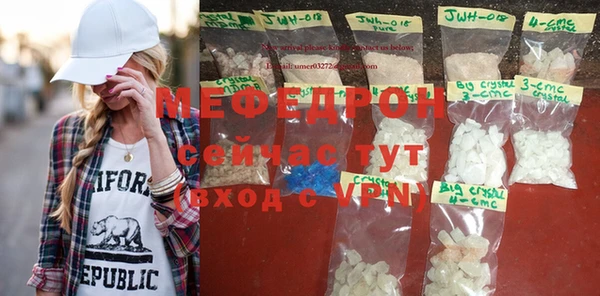 круглые Остров