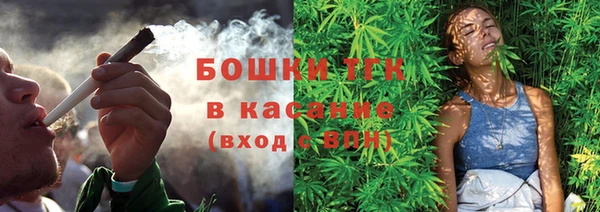 круглые Остров