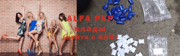 круглые Остров