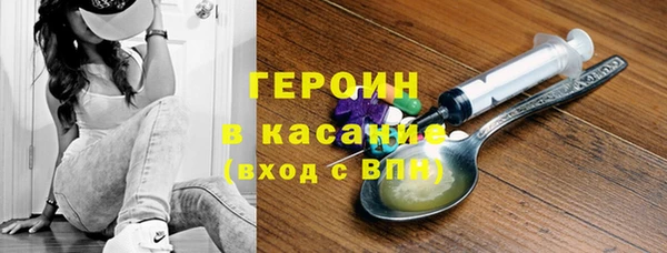 дурь Абаза